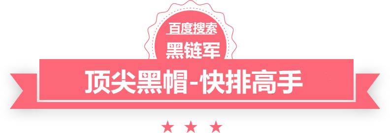 澳门最准的资料免费公开无上邪祖